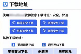 状态火爆！班凯罗半场8中7&罚球11中9砍下23分4篮板3助攻